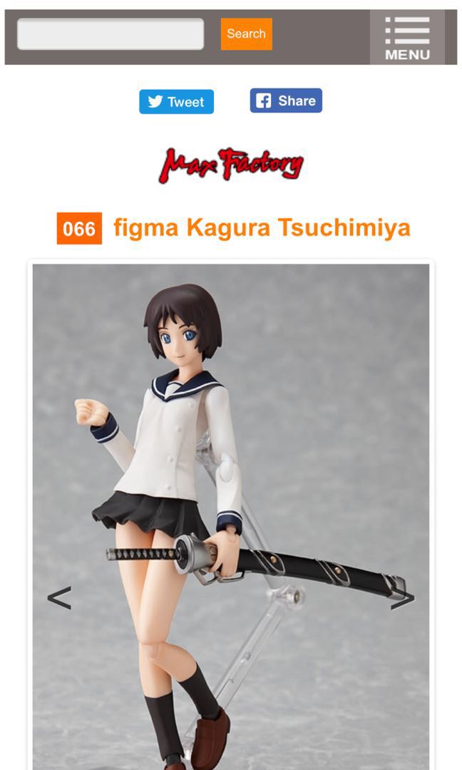 Wallpaper Figma 066 Ga Rei Zero Kagura Tsuchimiya Toys Games Bricks For iPhone