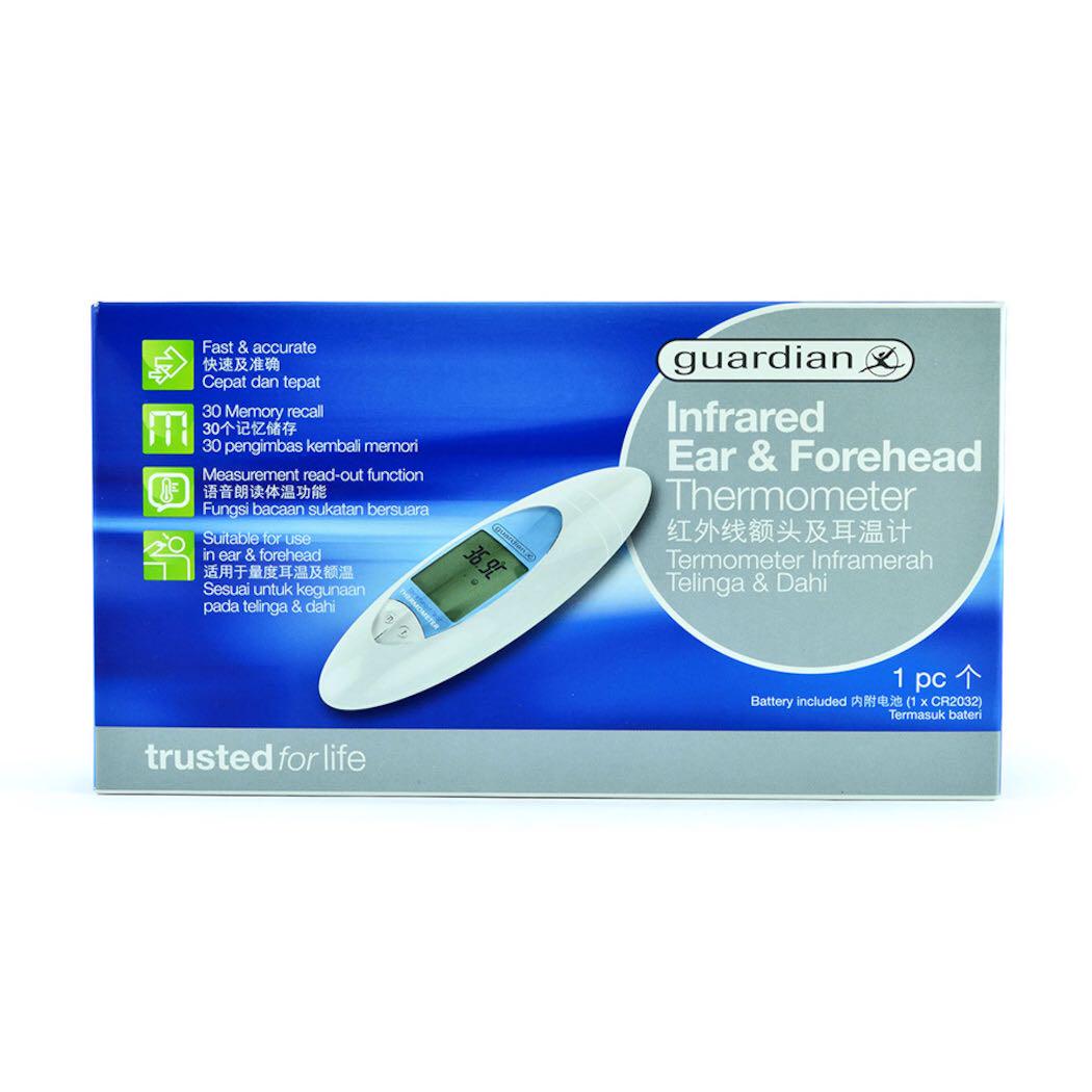 Guardian Infrared Ear & Forehead Thermometer, Health & Nutrition