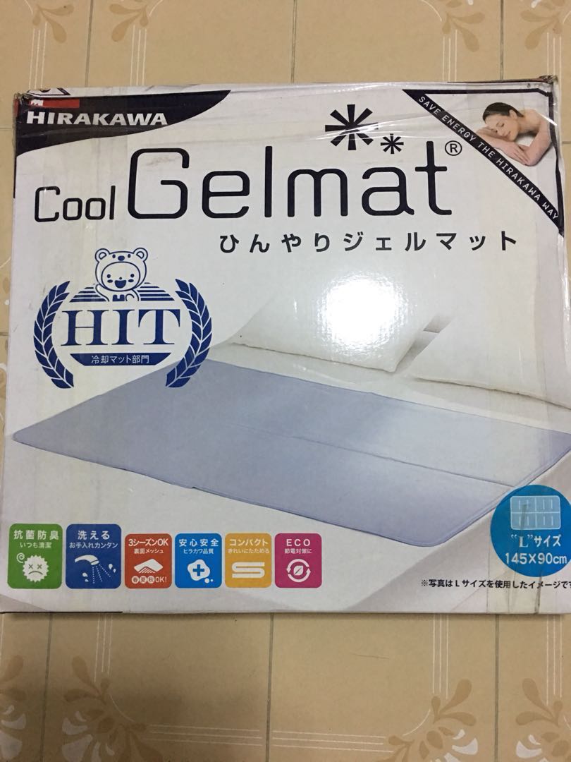 Hirakawa Cool Gel Mat 145 X 90cm Everything Else On Carousell