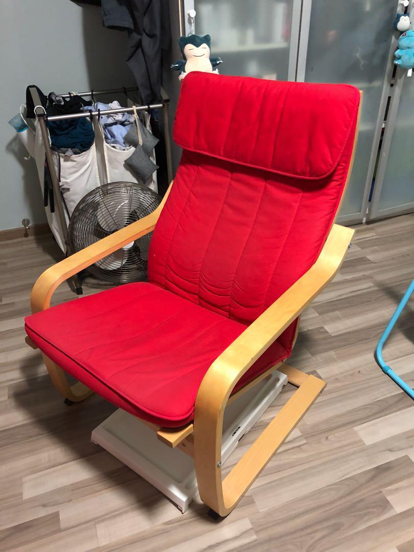 Ikea poang red sales
