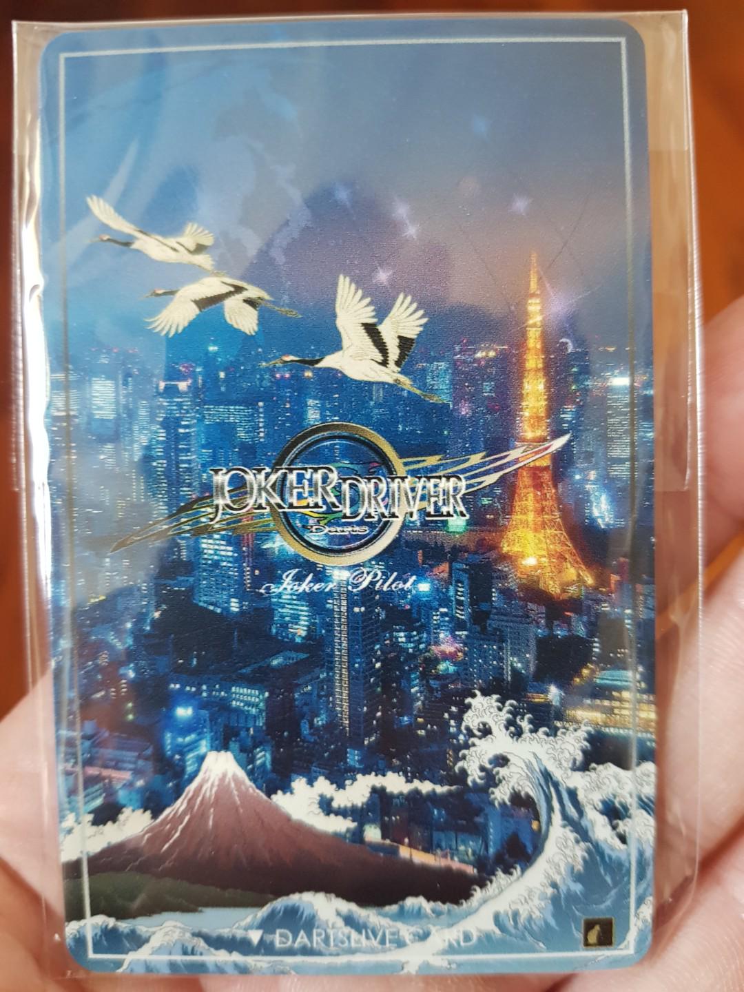 JOKERDRIVER OFFICIAL（ジョーカードライバー公式） on X