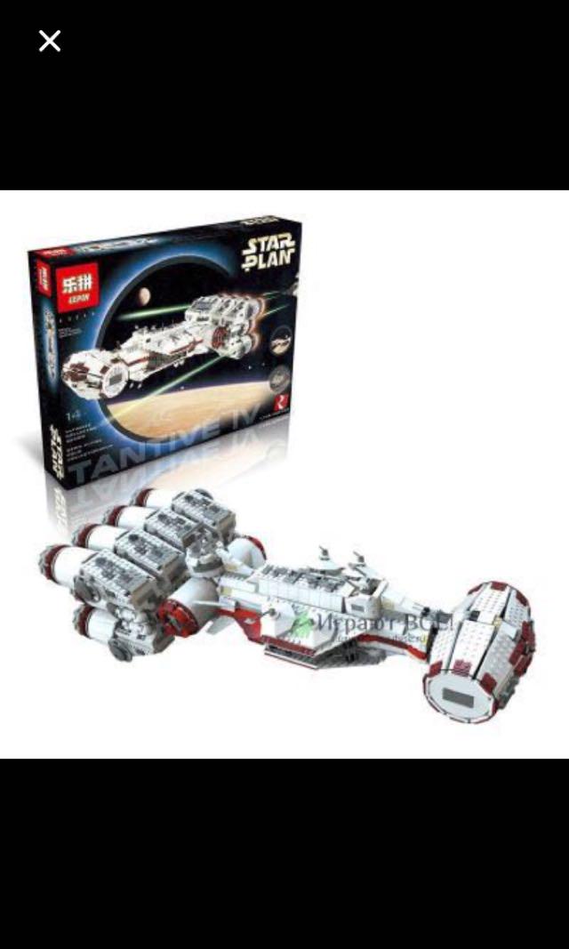 Lego tentative hotsell 4