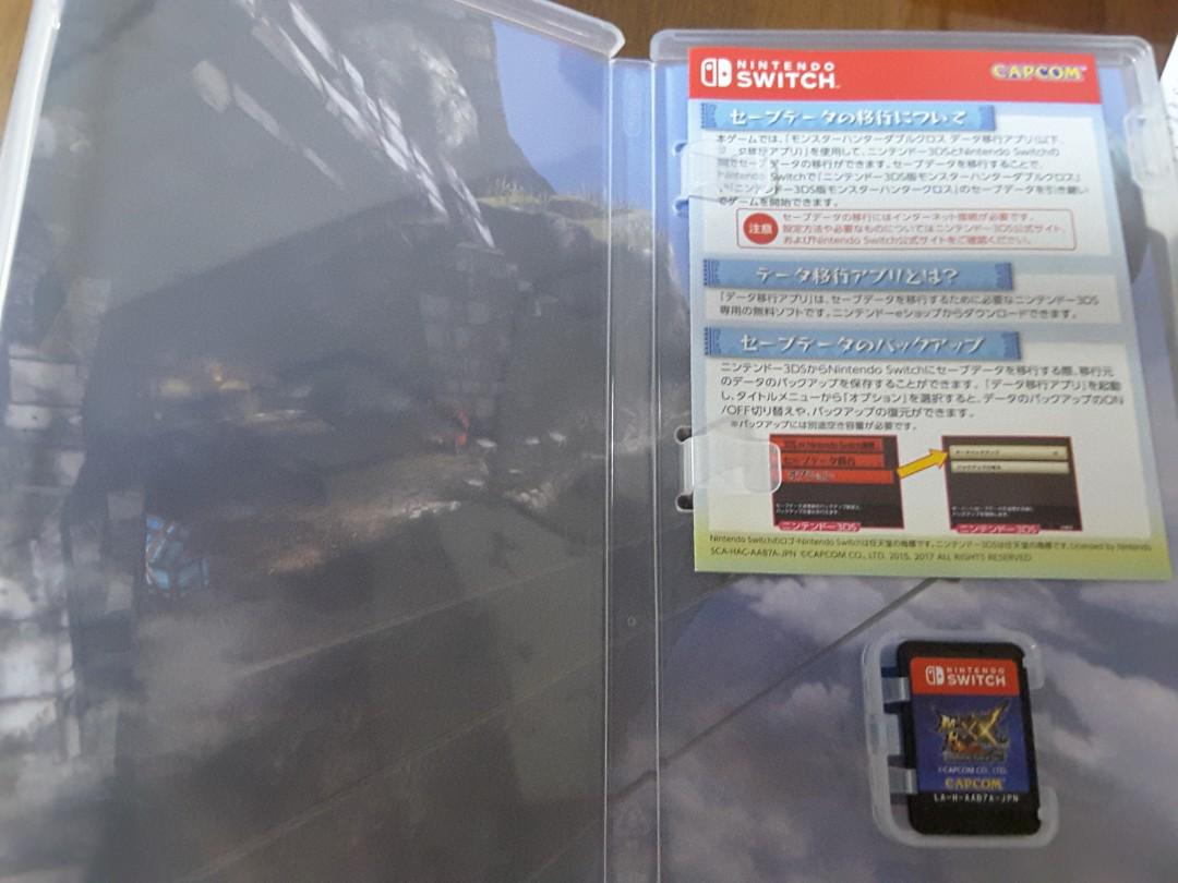 Monster Hunter Xx Double Cross Nintendo Switch Toys Games Video Gaming Video Games On Carousell