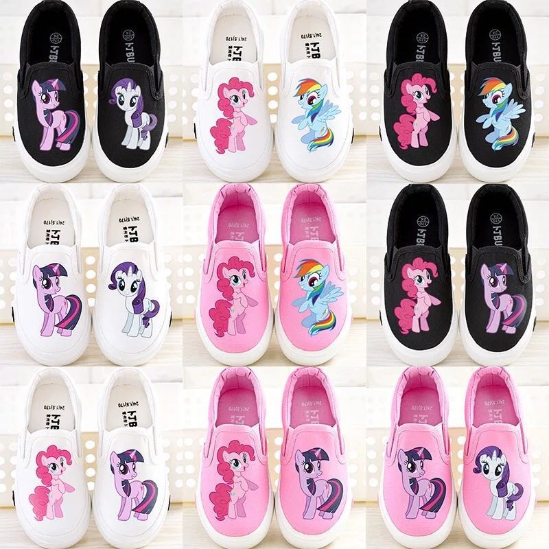 pony shoes kids
