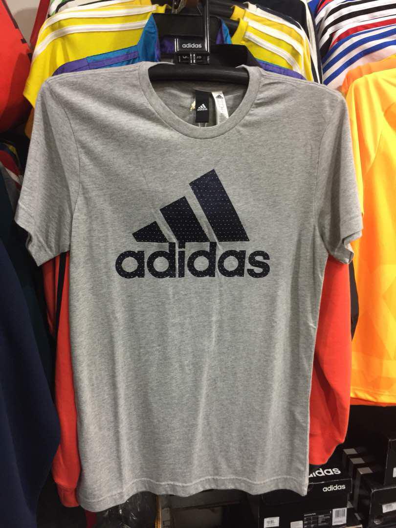 adidas bos foil