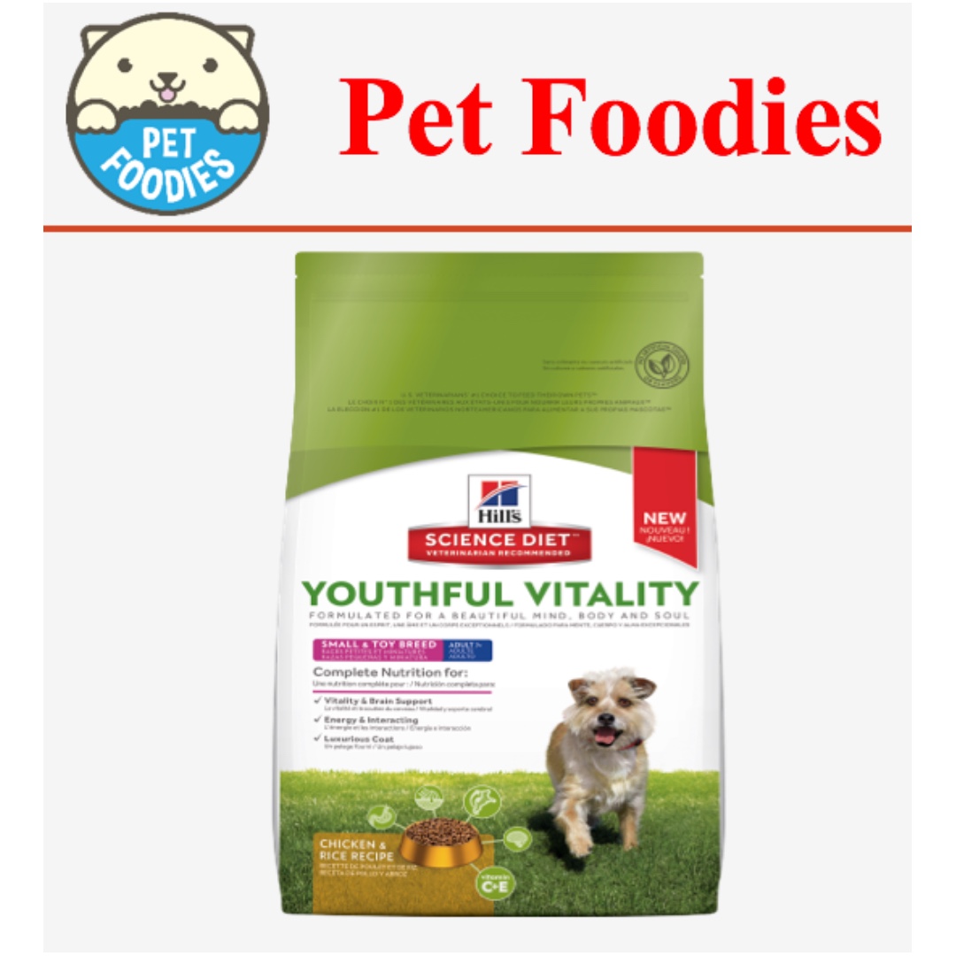 science diet vitality dog food