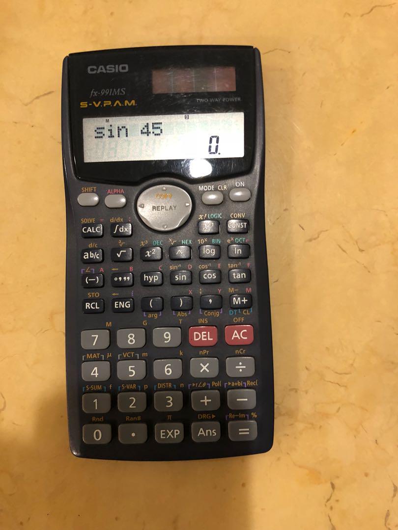 Mx clearance 991 calculator