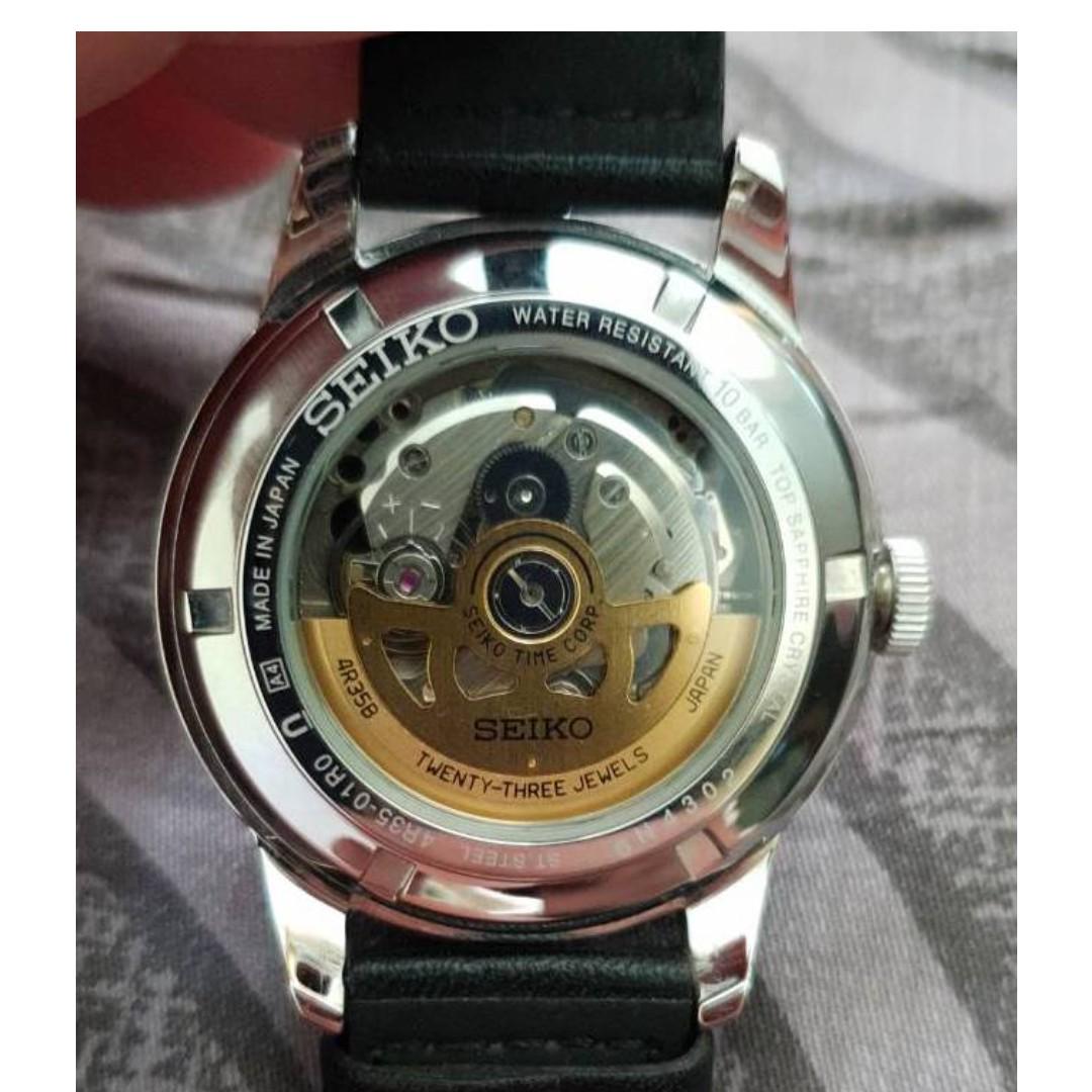 Seiko presage srpb07 2025