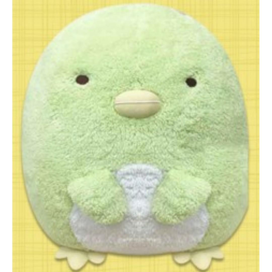 green penguin stuffed animal