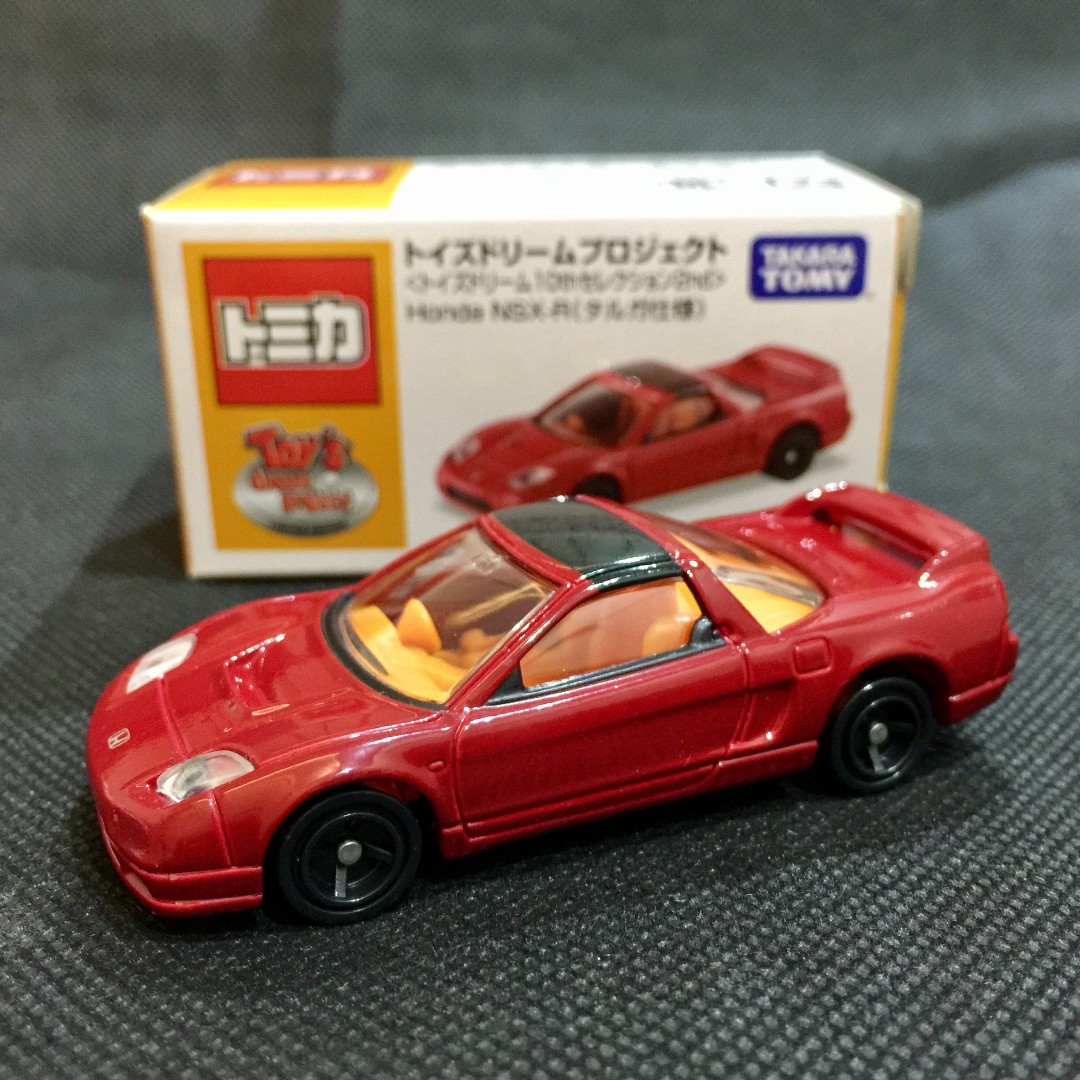 nsx tomica