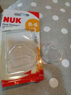 NUK防脹氣奶嘴
