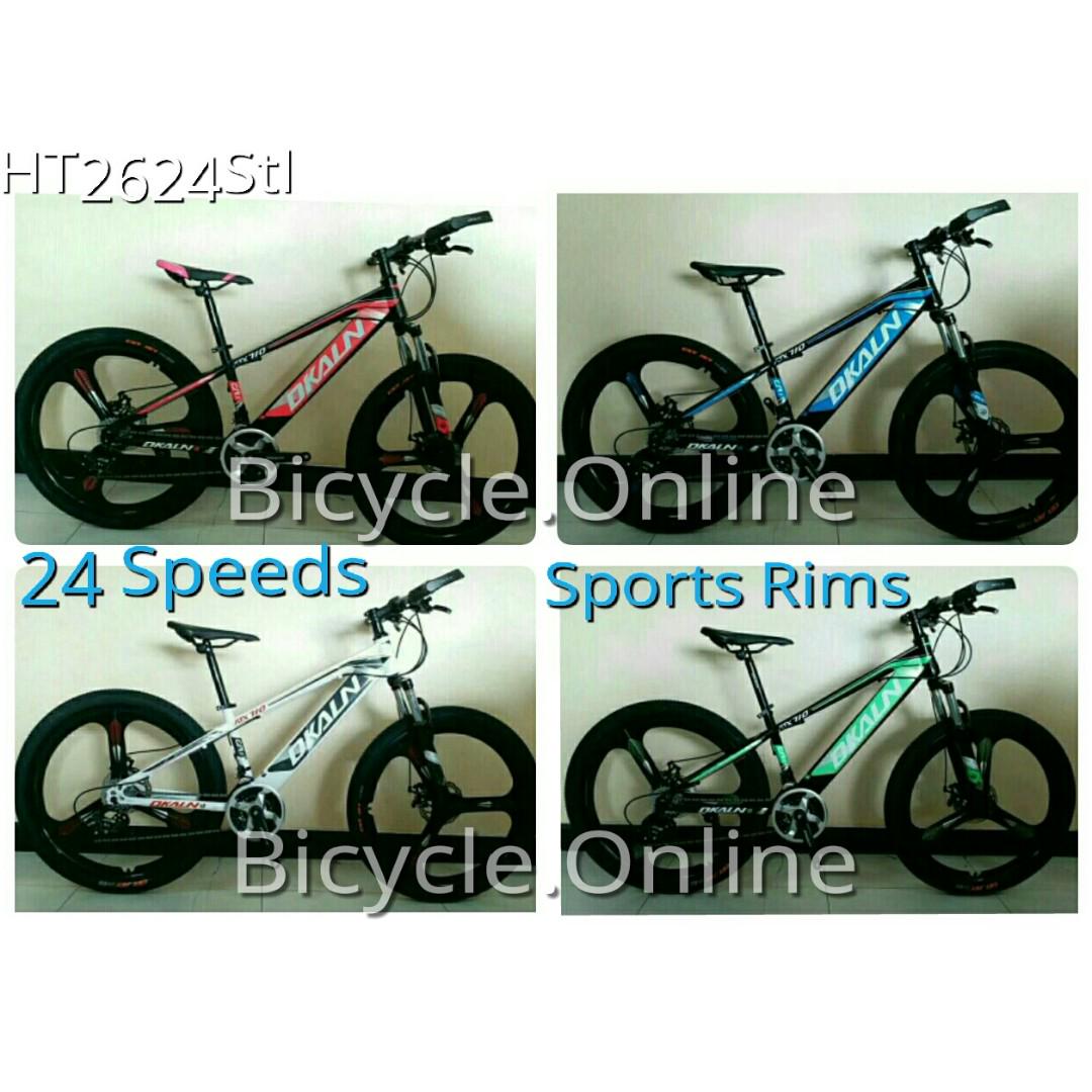next 24 bike