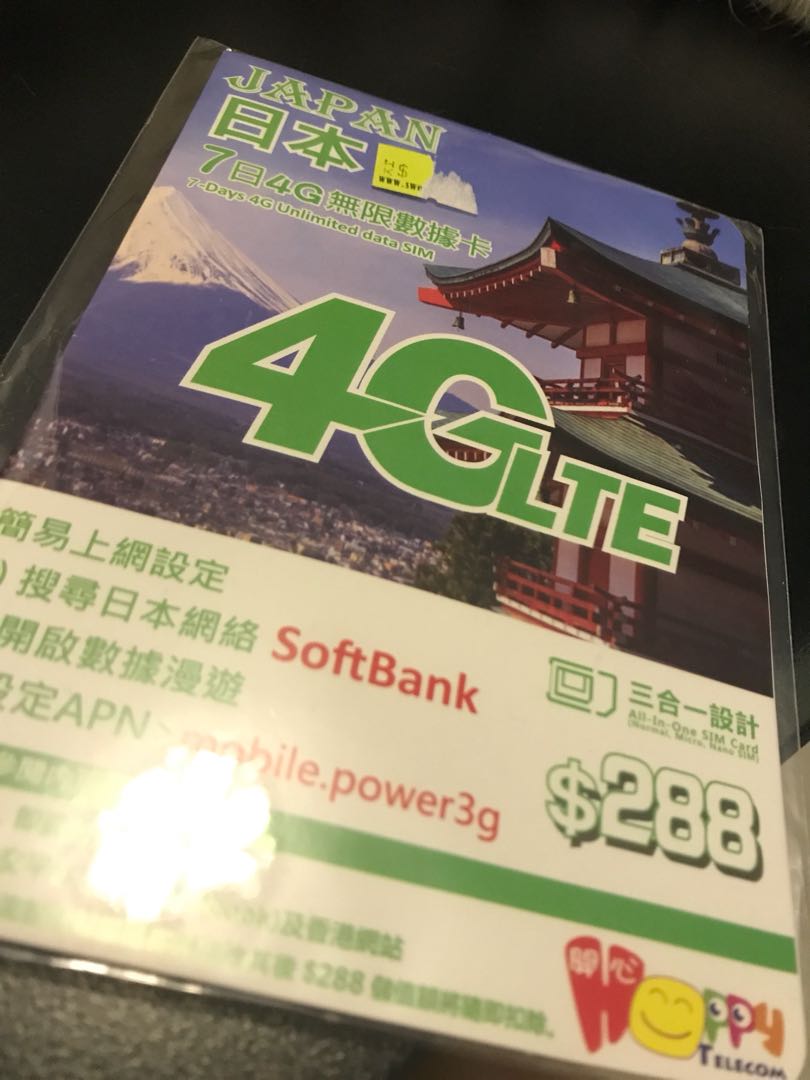 (分類:)位於 。 由 badgalriiii 提交(商品編號 179942149,圖片 1)。簡介: 。
