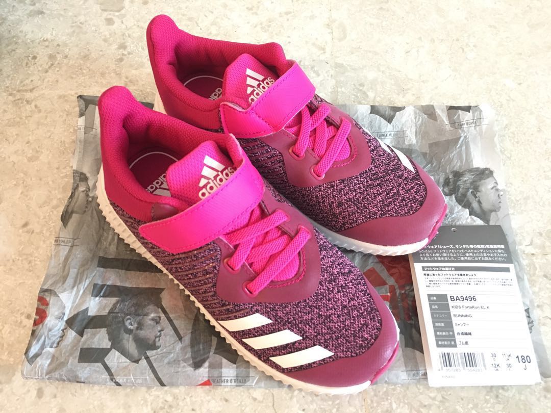 adidas shoes for girl 2018