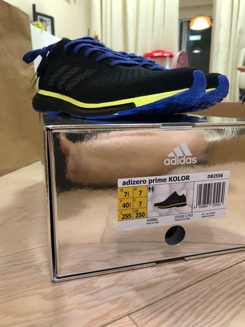 adidas adizero prime kolor