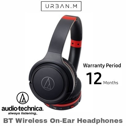 audio technica red headphones