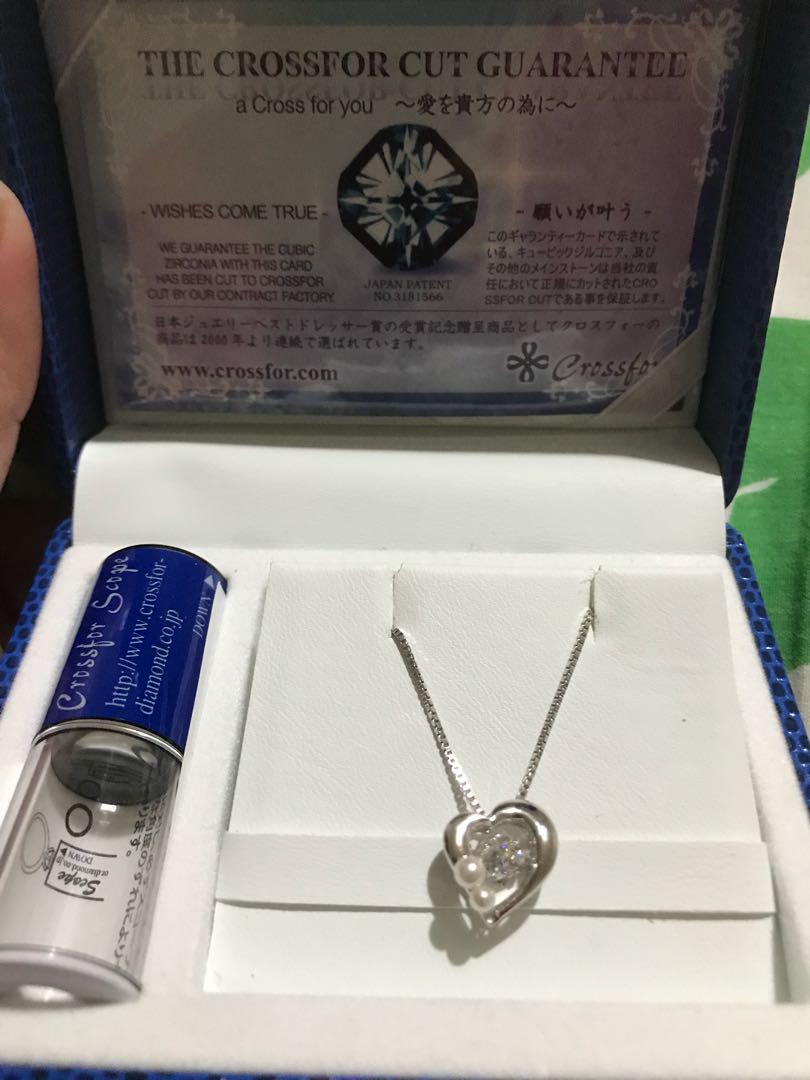 The crossfor discount cut guarantee