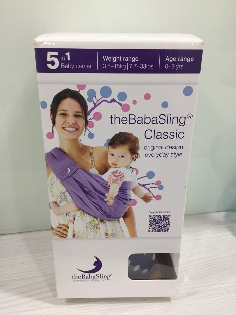 baba sling classic