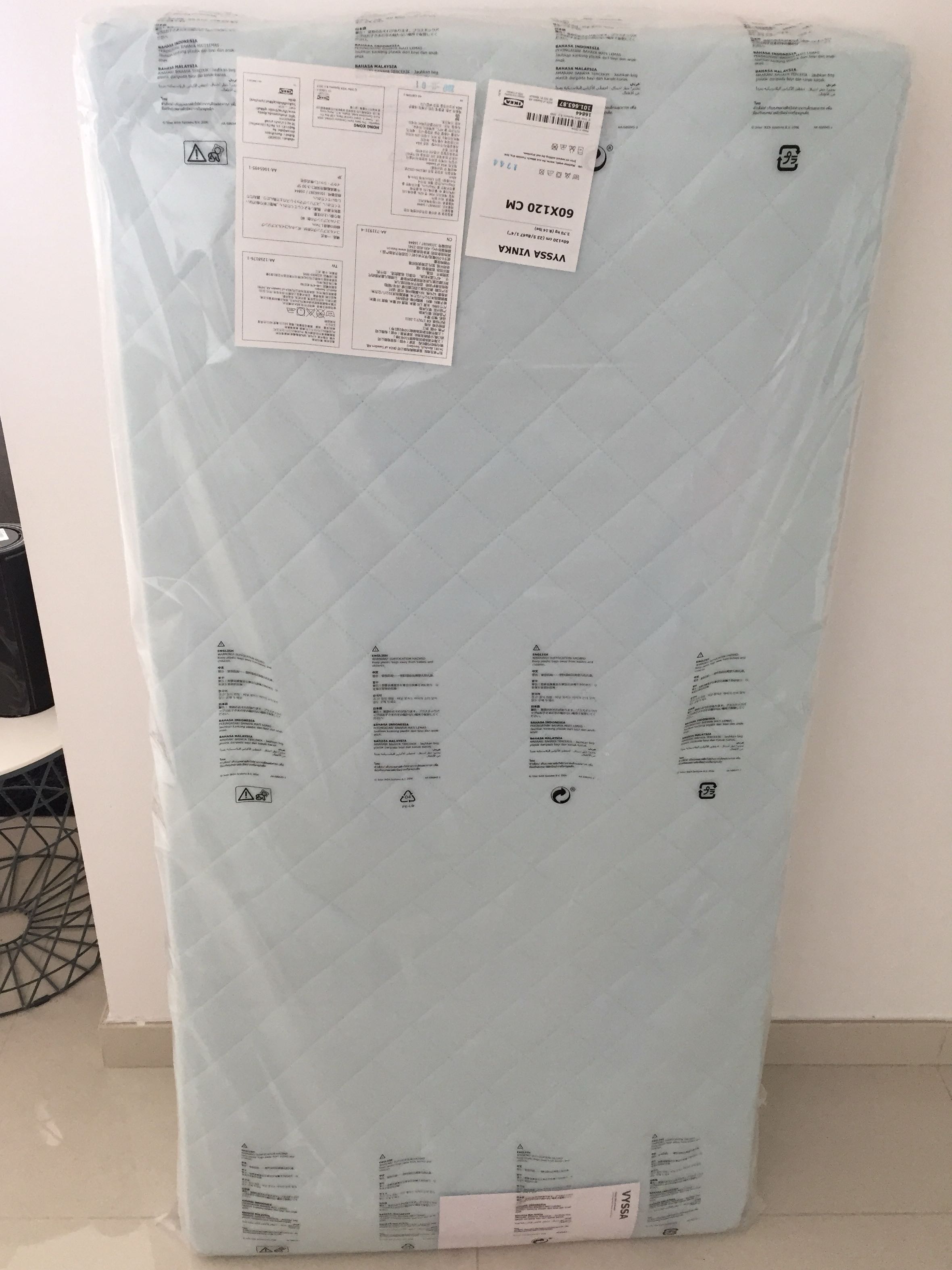 Brand New IKEA Cot Mattress, Babies & Kids, Baby Nursery & Kids