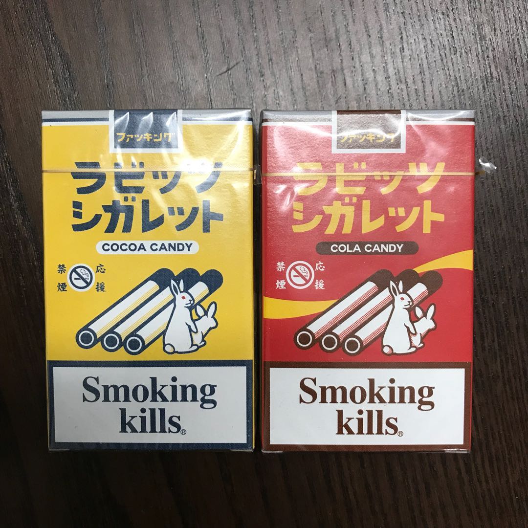 Fxxking Rabbits Fr2 Smoking Kills Ciggarette Candy Hobbies Toys Stationery Craft Art Prints On Carousell Fxxking Rabbits Fr2 Smoking Kills Ciggarette Candy Hobbies Toys Stationery Craft Art Prints On Carousell