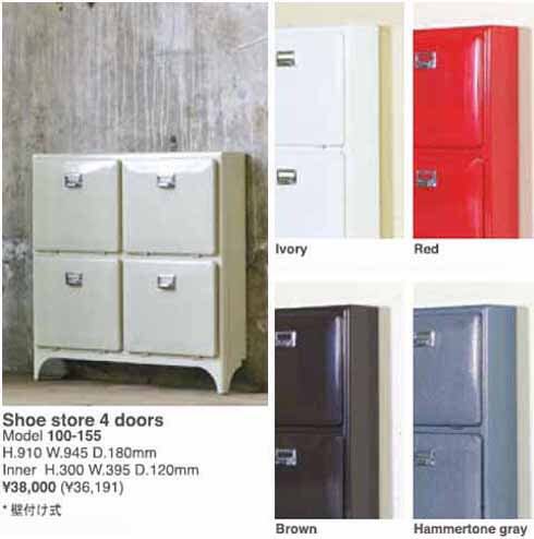 Homeless Dulton Shoes Cabinet 鞋櫃 Home Furniture Furniture On