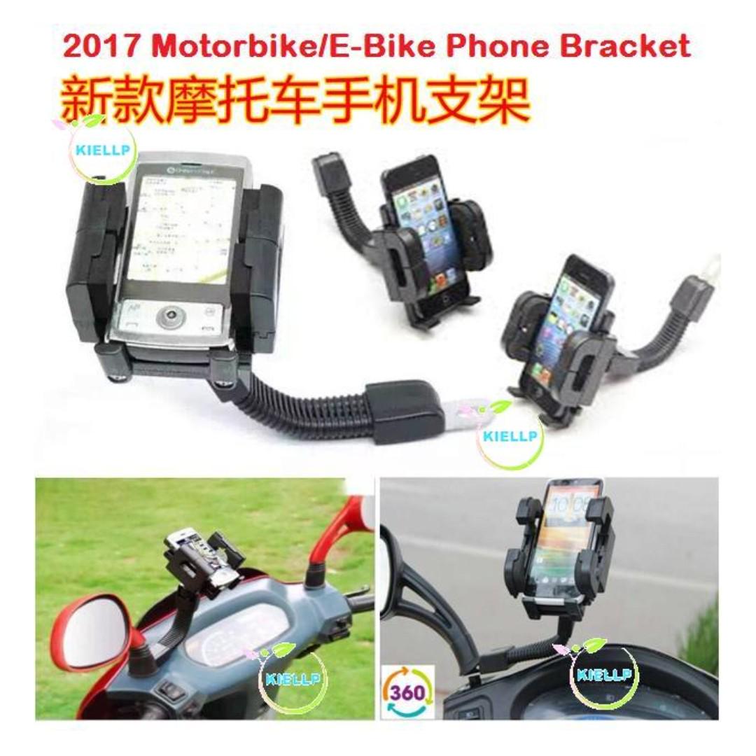 iphone bracket for motorcycle