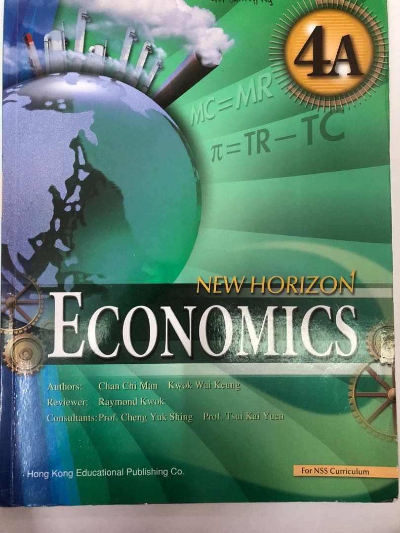 New Horizon Economics 教科書 Carousell