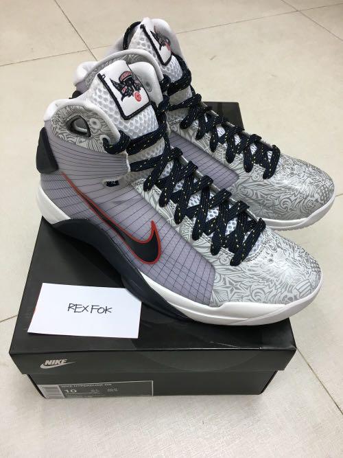 nike hyperdunk og