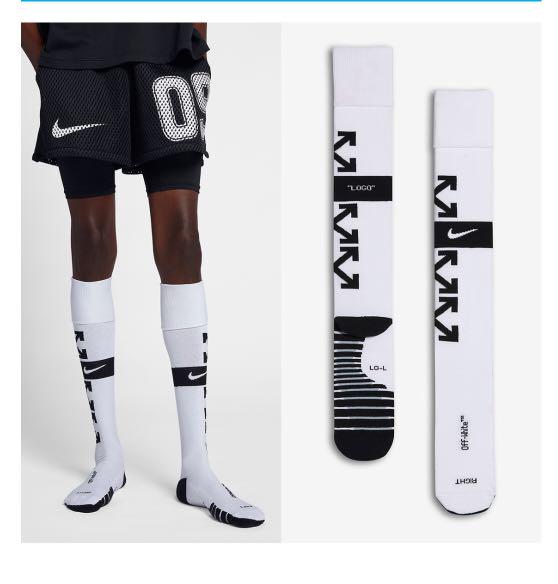 Off White x Nike soccer socks, Men's 