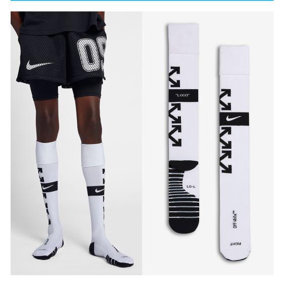 off white x nike socks