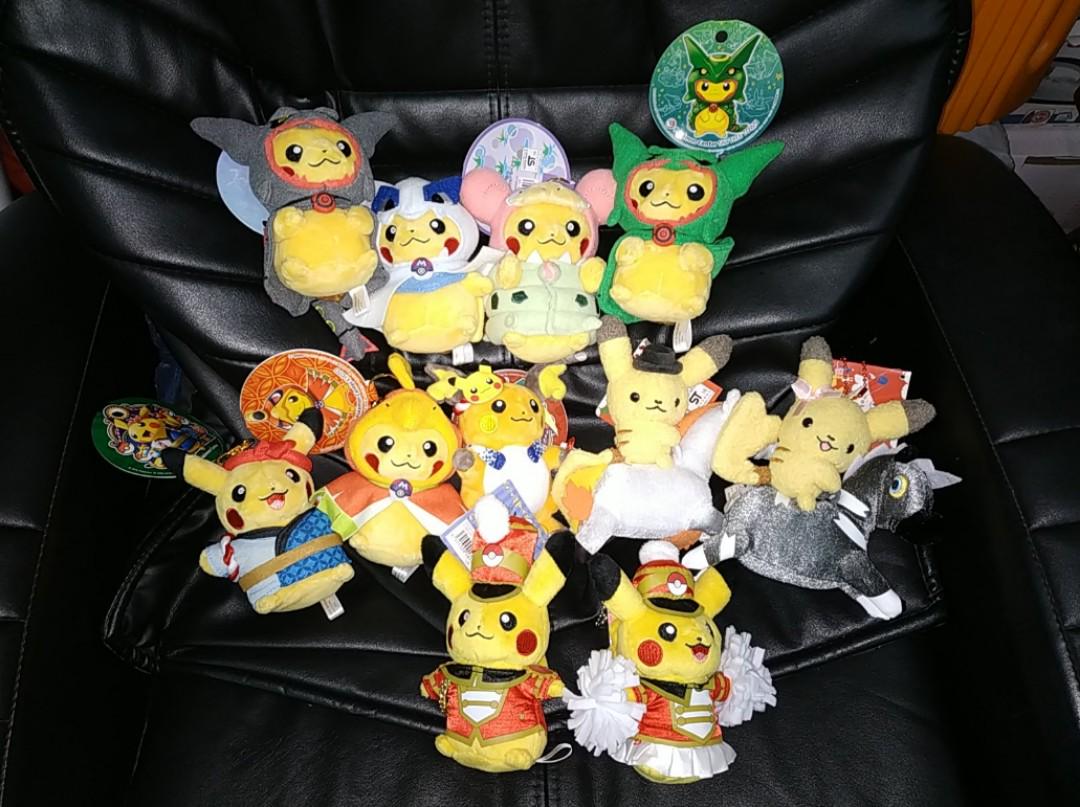 Pokemon Official Pokemon Center Pikachu Plush Mascot Keychains Entertainment J Pop On Carousell