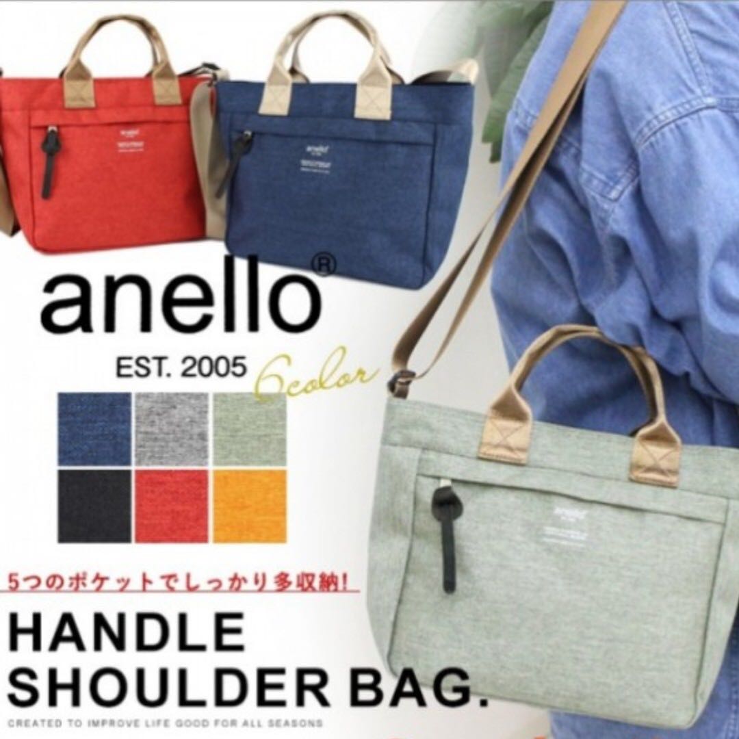 10 pocket anello