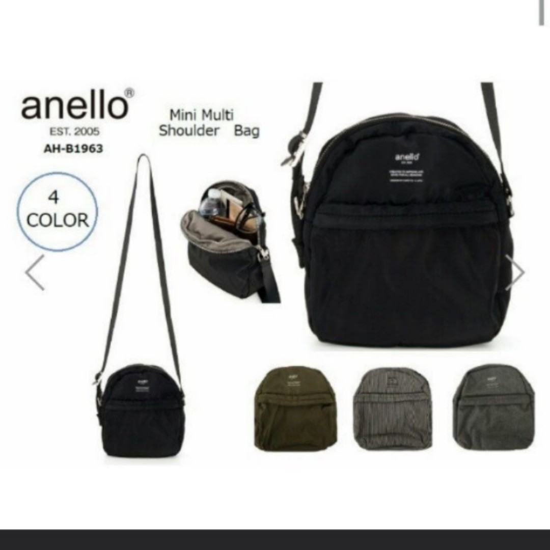 anello diaper bag authentic