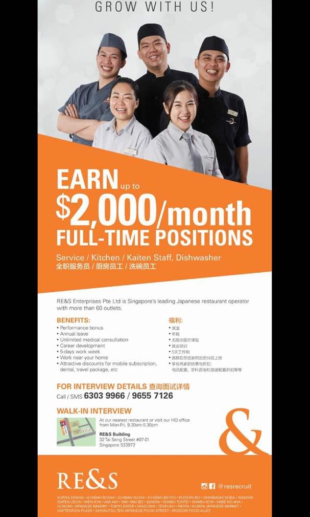 Service Staff Kitchen Staff Everything Else On Carousell