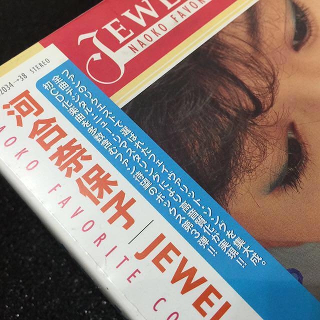 河合奈保子/JEWEL BOX2(5枚組) JEWEL BOX2 河合奈保子⁄JEWEL BOX2(5枚