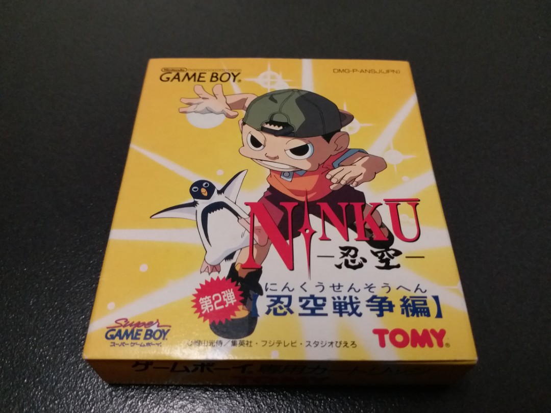 蝕本最後清貨絕版二手初日正版 任天堂nintendo Game Boy Gameboy Color Gbc 紅白機動畫名作tomy Ninku 忍空戰爭篇收藏品 遊戲機 遊戲機遊戲