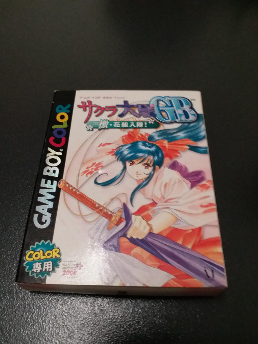 蝕本最後清貨絕版二手初日正版 任天堂nintendo Game Boy Gameboy Color Gbc 紅白機sega名作樱花大戰gb 檄 花組入隊收藏品 遊戲機 遊戲機遊戲 蝕本最後清貨絕版二手初日正版 任天堂nintendo Game Boy Gameboy Color Gbc 紅白機sega名作樱花大戰gb 檄 花組入隊收藏品 遊戲機 遊戲機遊戲