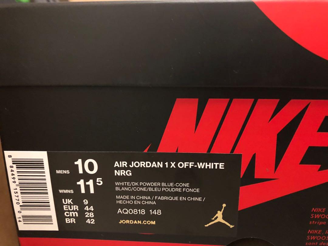 aj1 x off white nrg