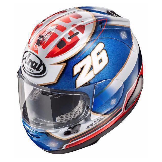 Rx7x pedrosa Clearance