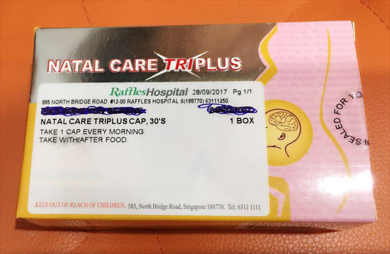 BNIB natal care triplus fish oil/DHA/EHA by raffles hospital (for pregnant, breastfeeding moms