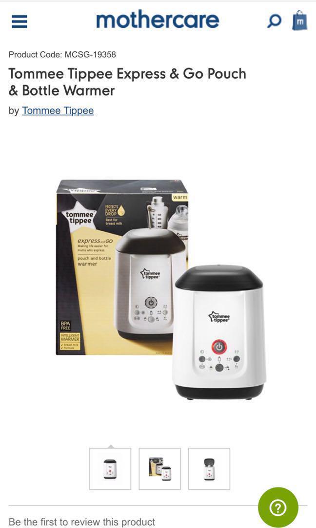 Tommee tippee express and go shop warmer review