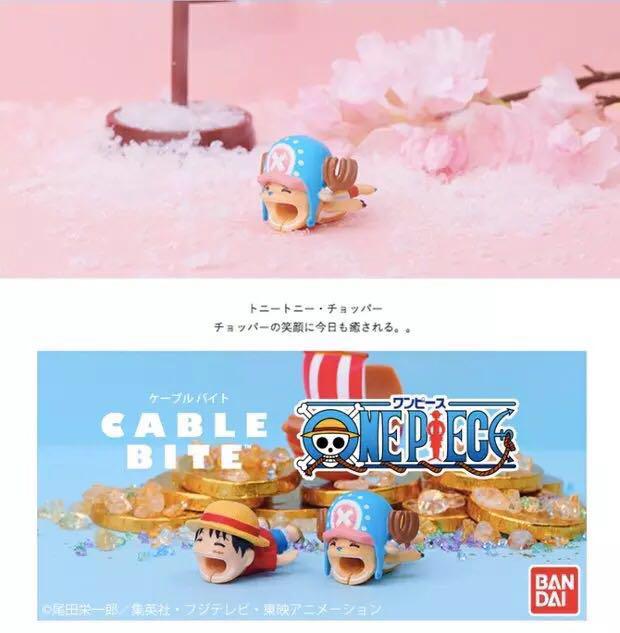 Cable Bite One Piece Chopper cable protector , Mobile Phones & Gadgets