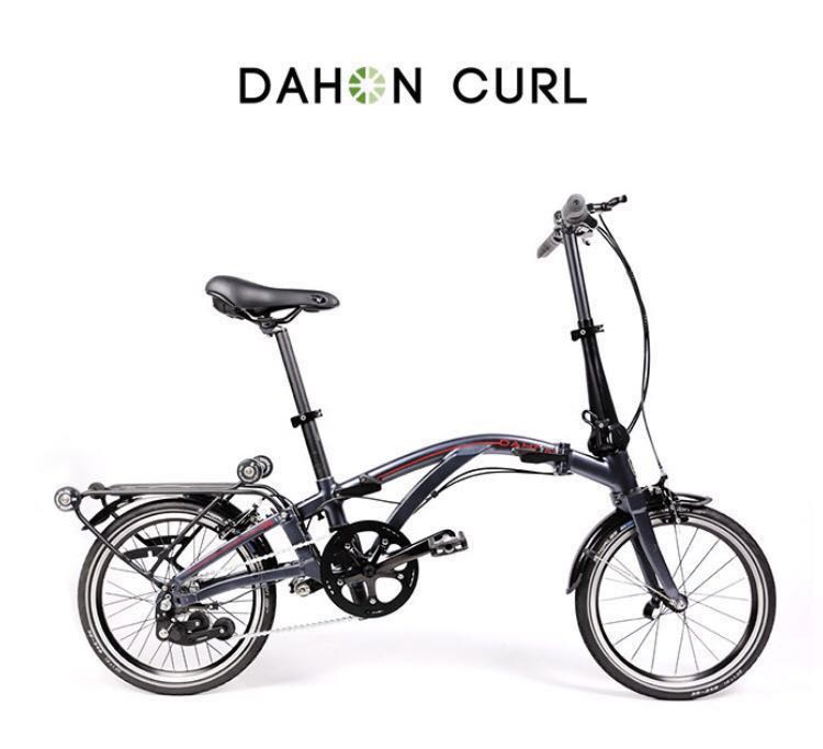 dahon curl i7 test