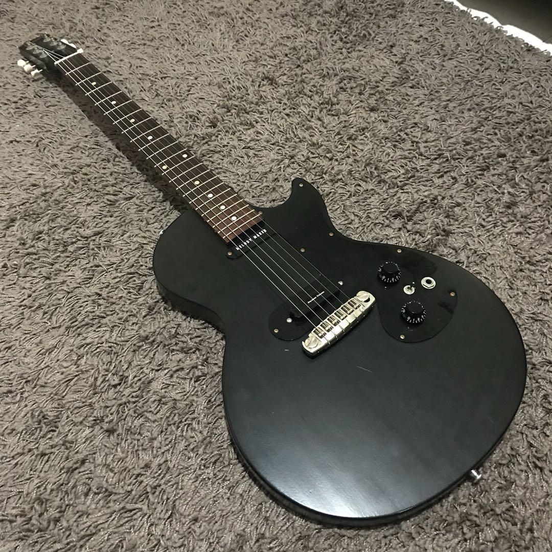 Gibson music deals maker