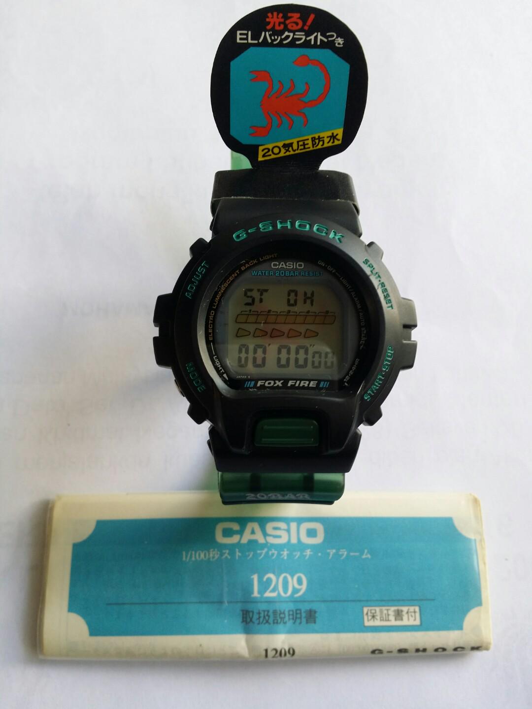 Dw6620 on sale