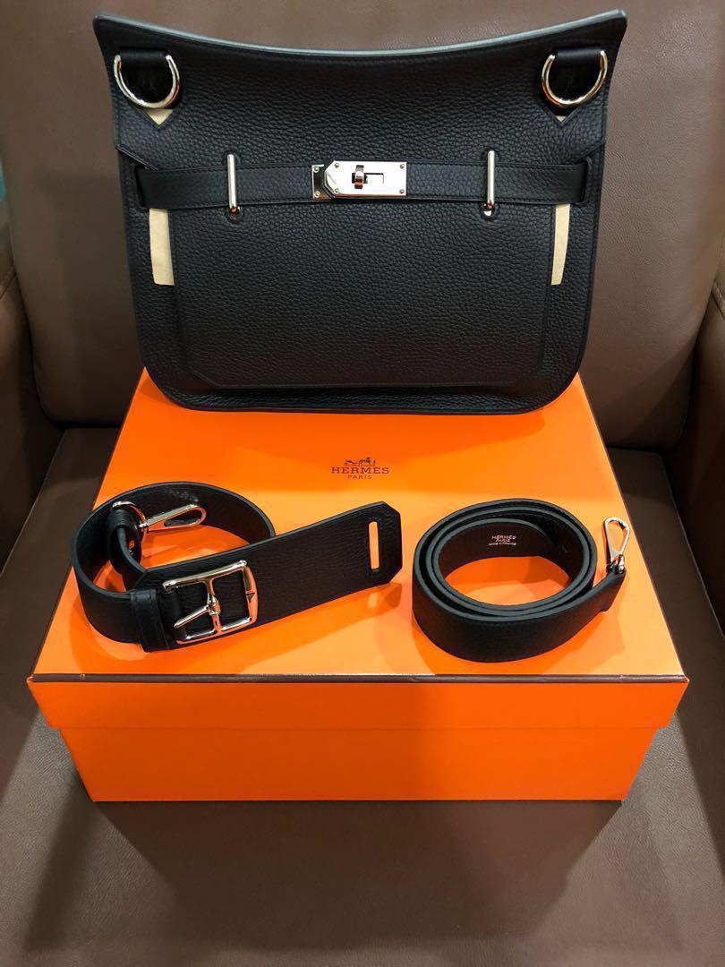 Hermes jypsiere 31 hotsell price