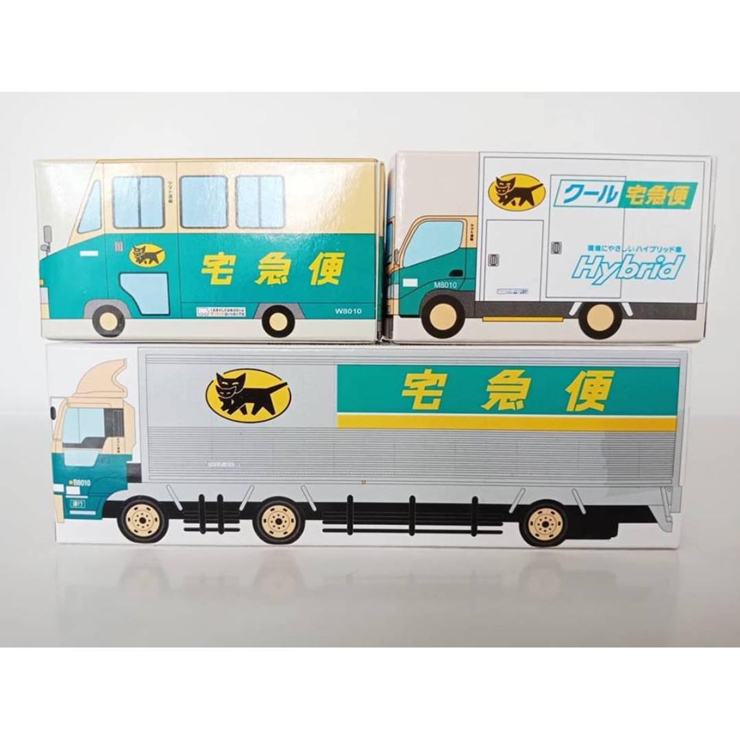 Get Wallpaper Kuroneko Yamato Transportation Truck Toys Games Diecast Toy Free HD