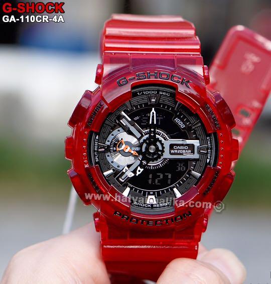 NEW GSHOCK UNISEX DIVER SPORTS WATCH 100 ORIGINAL AUTHENTIC CASIO G SHOCK GA 110CR 4ADR GA110CR 4A GA 110 4A