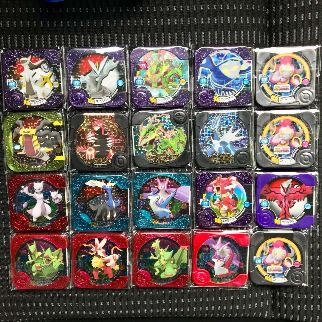 Where to buy pokemon tretta store
