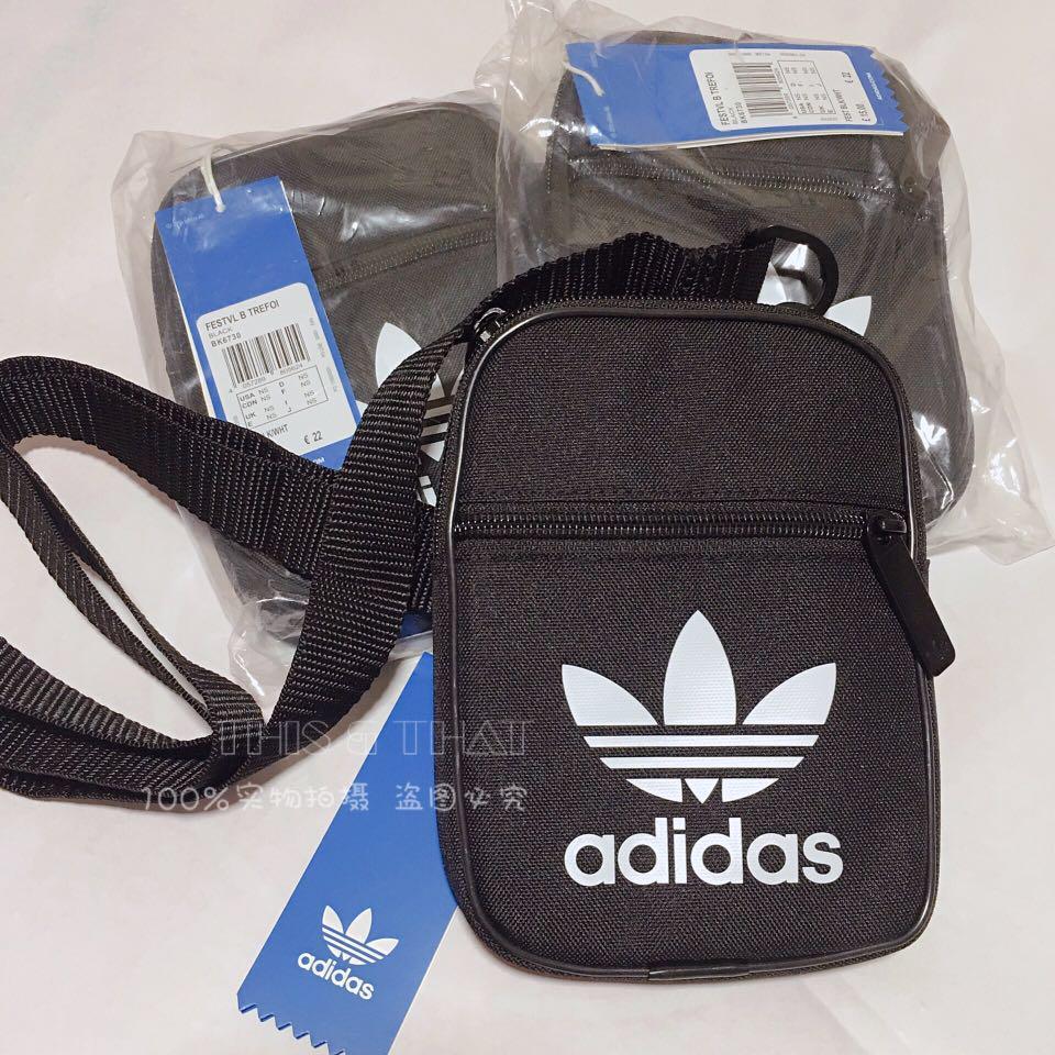 Adidas festival b trefoil top